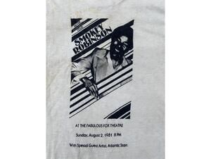 💎 RARE 1981 Smokey Robinson "Silver Anniversary Tour" T-Shirt